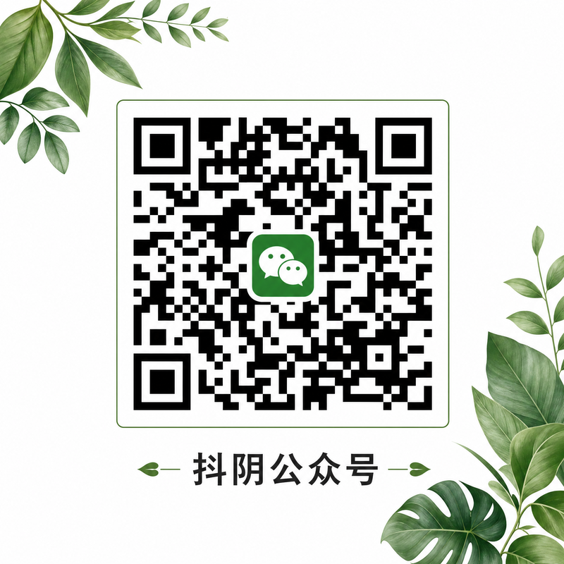 四虎